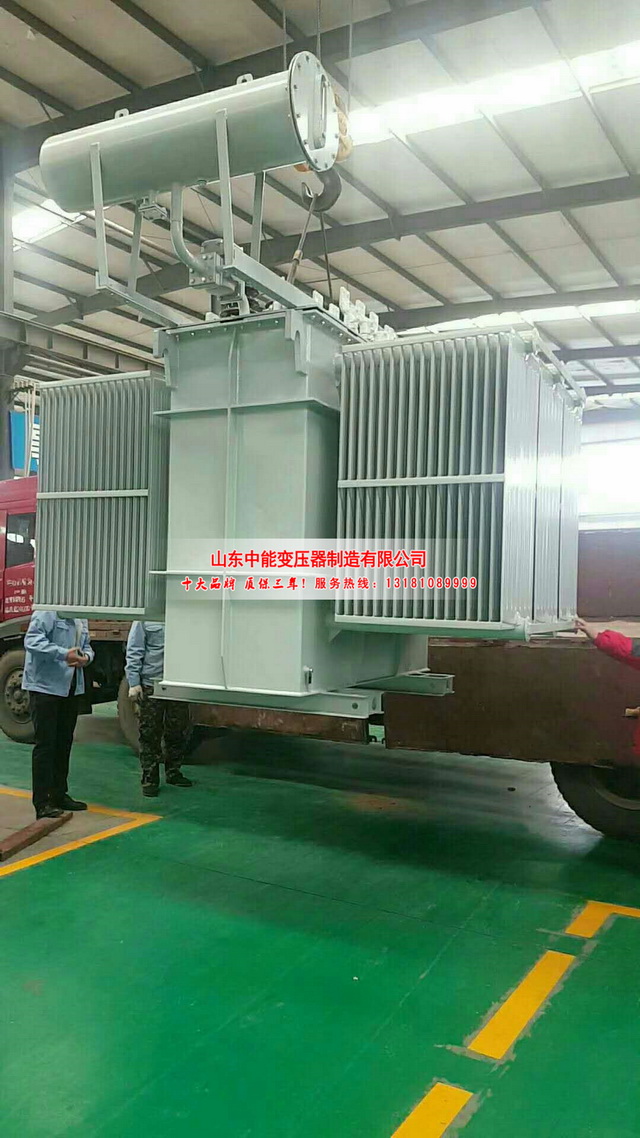 泸定S13-3150KVA油浸式变压器